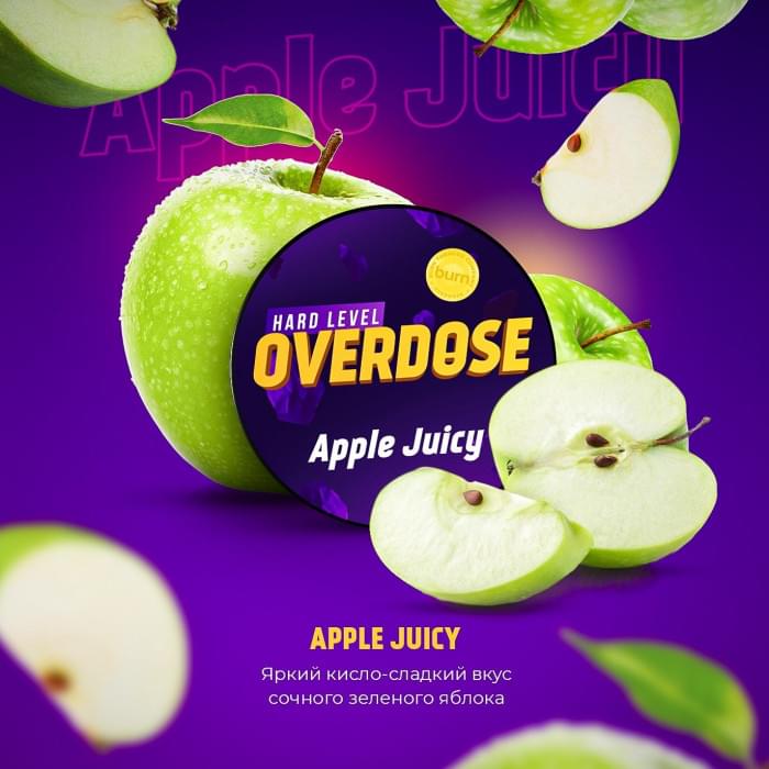 Overdoze 25 г Apple Juicy (Сочное яблоко)