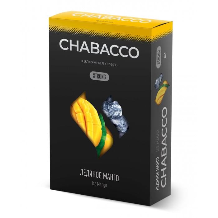 Chabacco Strong 50 г Kiwi (Киви)