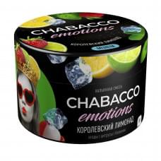 Chabacco Emotions Medium 50 г Royal Lemonade (Королевский лимонад)
