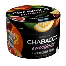 Chabacco Emotions Medium 50 г Virgin Negroni (Итальянский негрони)