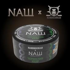 NAШ 40 г Чернослив Кедр