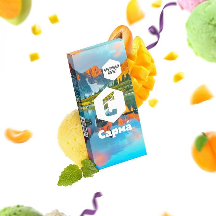 Сарма 25 г Фруктовый Сорбет