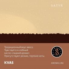 Satyr Aroma Line 100 г KVAS (Квас)