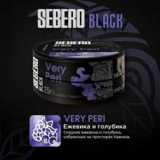 Sebero Black 25 г Very Peri (Ежевика и голубика)