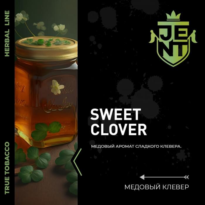 Jent Herbal Line 30 г Sweet Clover (Медовый клевер)