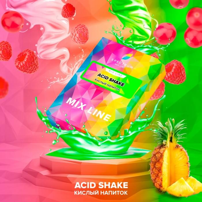 Spectrum Mix Line 25 г Acid Shake