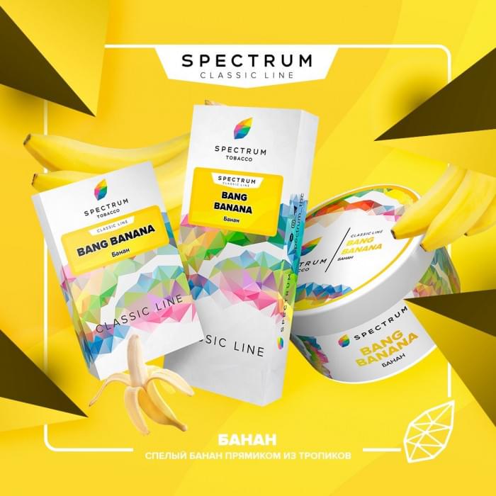Spectrum 25 г Bang Banana
