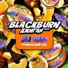 Black Burn 25 г На чиле