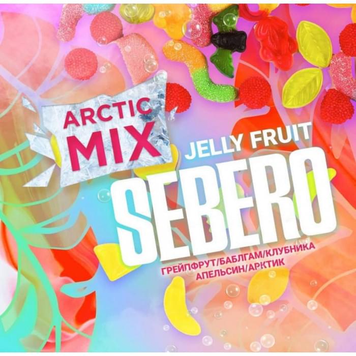 Sebero Arctic Mix Jelly Fruit (Грейпфрут, бабл-гам, клубника, апельсин, арктик), 25 гр