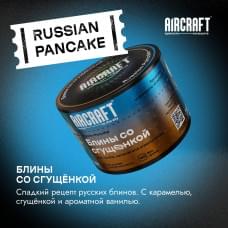 Aircraft 40 г Блины со сгущенкой