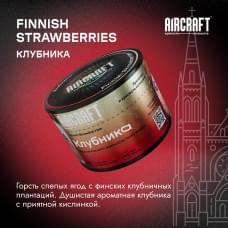 Aircraft 40 г Клубника