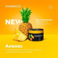 Chabacco Strong 50 г Pineapple (Ананас)