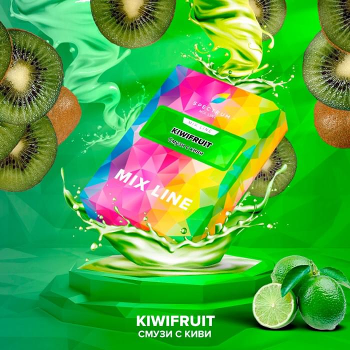 Spectrum Mix Line 25 г Kiwifruit