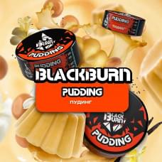 Black Burn 25 г Pudding (Ванильный пудинг)