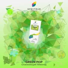 Spectrum 25 г Green Pop