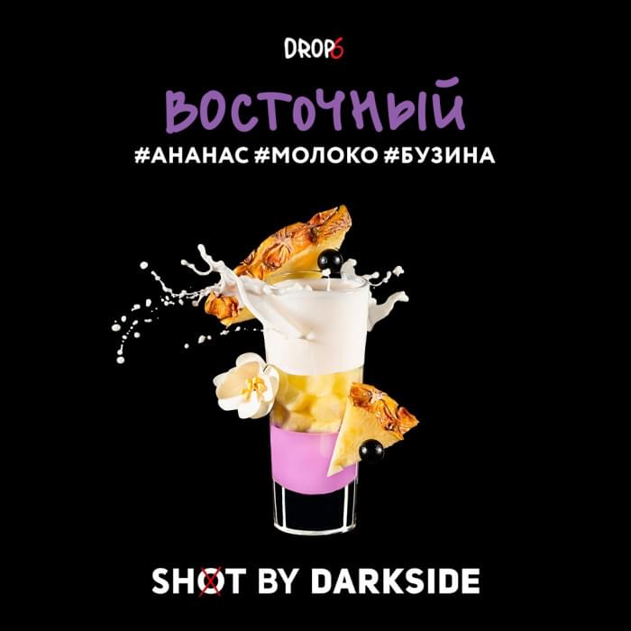 Darkside Shot 30 г Восточный