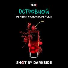 Darkside Shot 30 г Островной