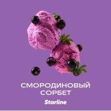 Starline 25 г Смородиновый сорбет