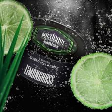 Must Have 25 г Lemongrass