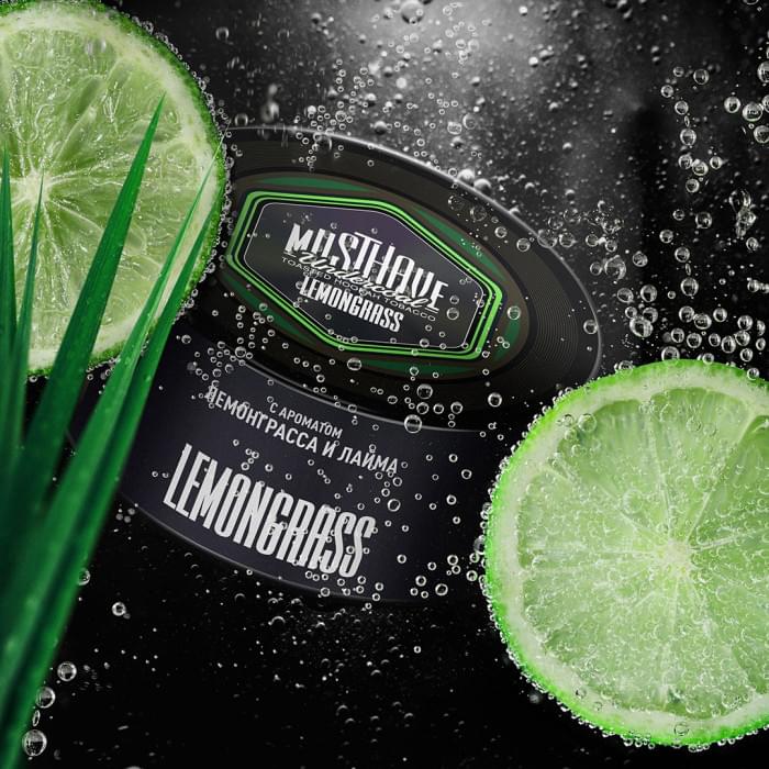 Must Have 125 г Lemongrass