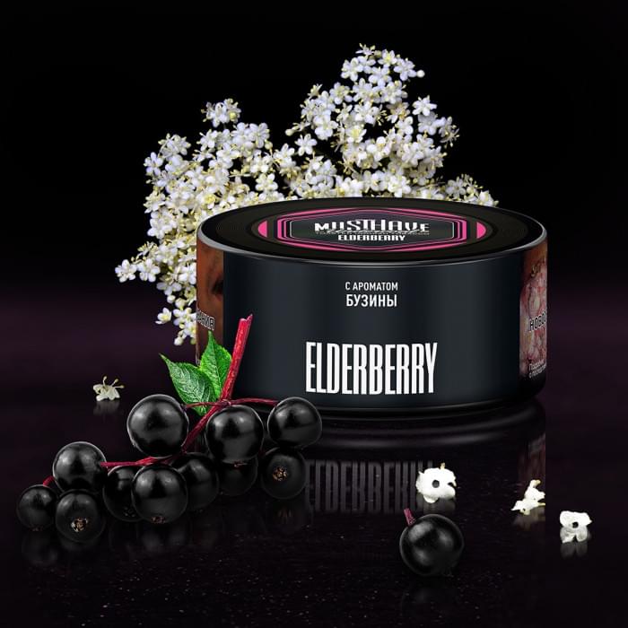 Must Have 25 г Elderberry