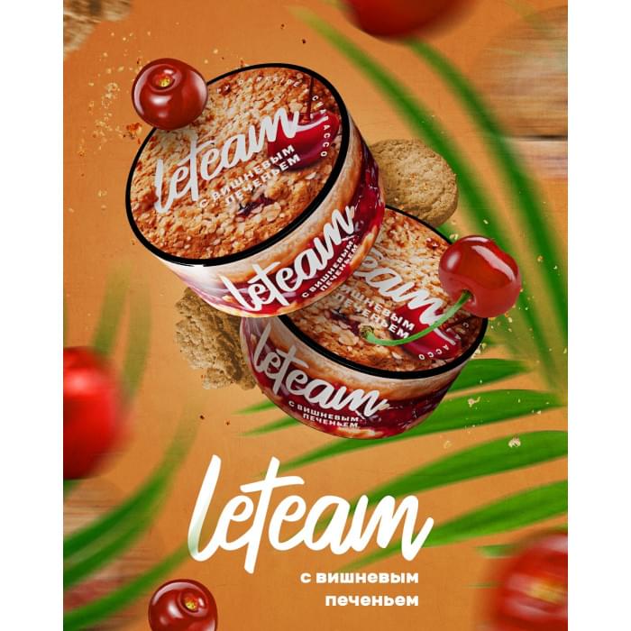 Leteam 25 г С вишневым печеньем