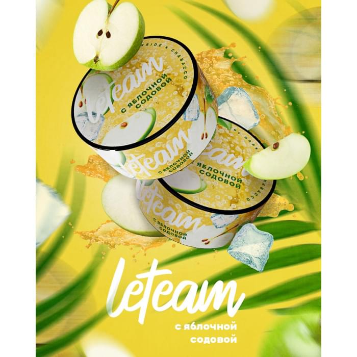 Leteam 25 г С яблочной содовой