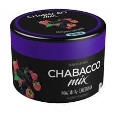Chabacco Mix 50 г Raspberry blackberry (Малина-ежевика)
