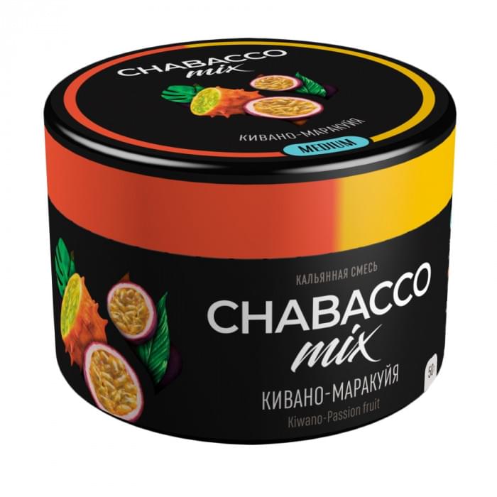 Chabacco Mix 50 г Kiwano-passion fruit (Кивано-маракуйя)