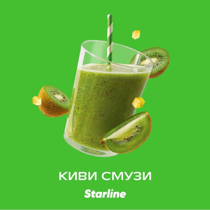 Starline 25 г Киви смузи