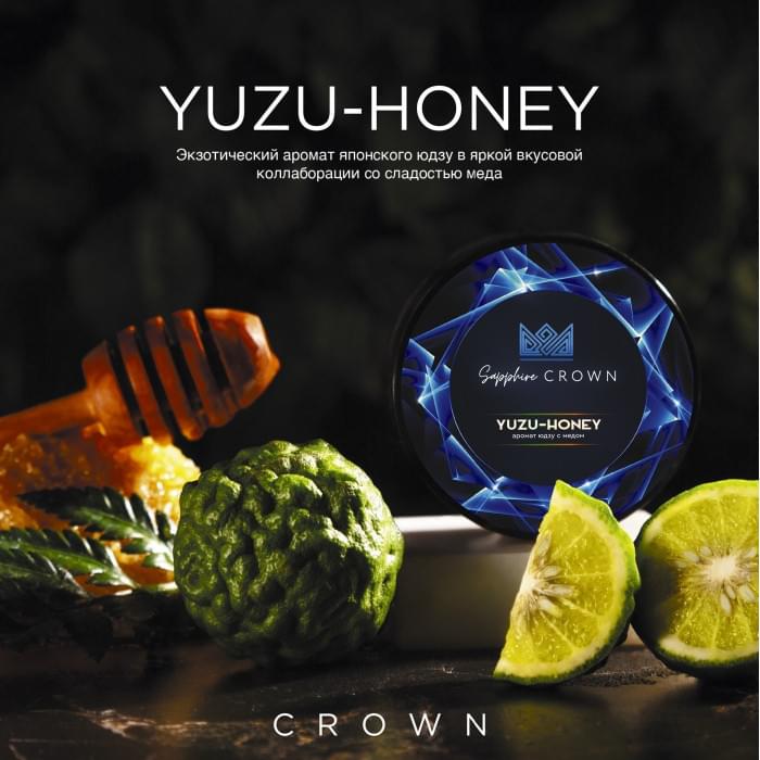 Sapphire Crown 25 г Yuzu-honey