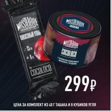 Must Have 40 г Cocoloco