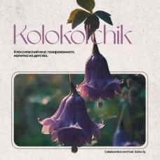 Jent Classic Line 25 г Kolokolchik