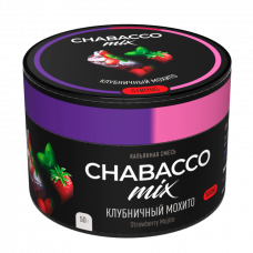 Chabacco Mix Strong 50 г Strawberry Mojito (Клубничный Мохито)
