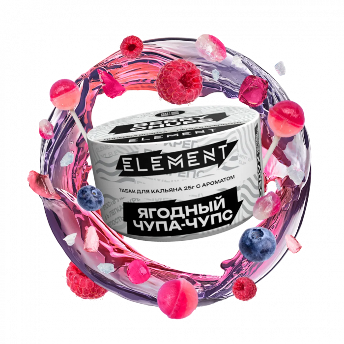Element Воздух 25 г Berry Chups (Ягодный чупа-чупс)