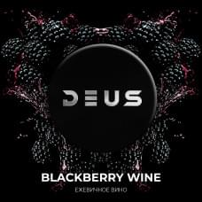 DEUS 30 г Blackberry Wine (Ежевичное вино)