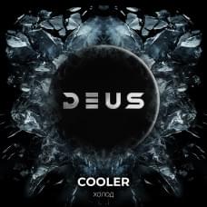 DEUS 30 г Cooler (Холод)