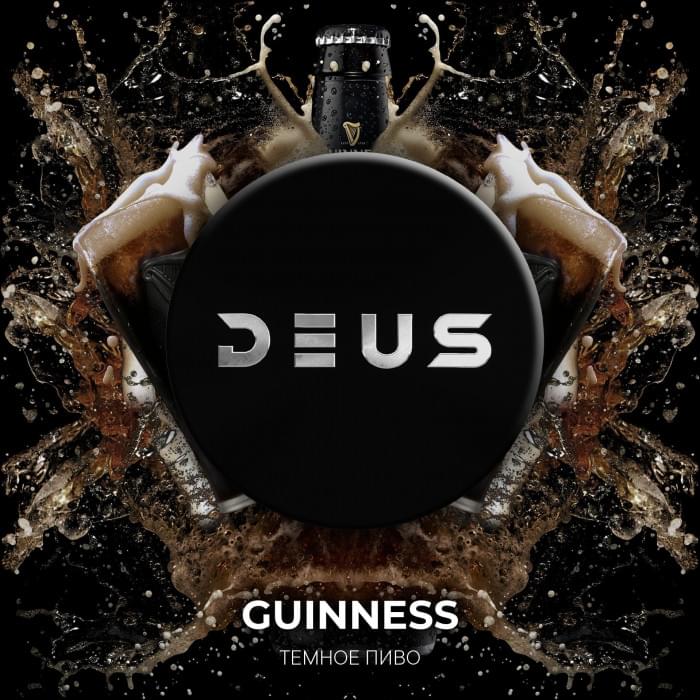 DEUS 30 г Guinness (Темное пиво)