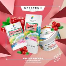 Spectrum 25 г Sour Cranberry (Кислая клюква)