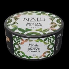 NAШ 40 г Кактус Помело