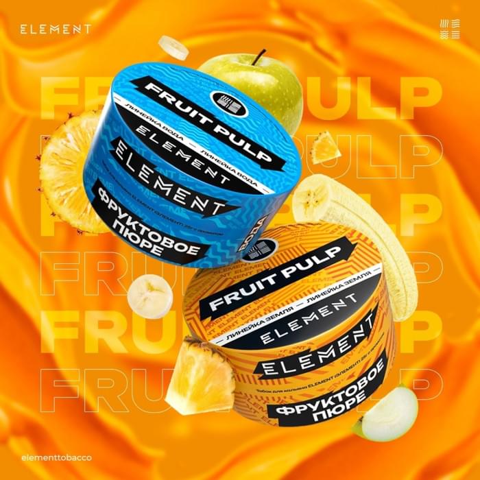 Element Вода 25 г Фруктовое пюре (Fruit Pulp)