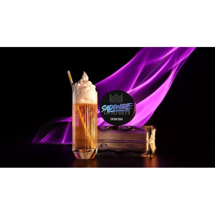 Sapphire Crown 25 г Cream Soda