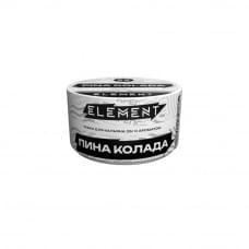 Element Воздух 25 г Пина колада (Pina Colada)