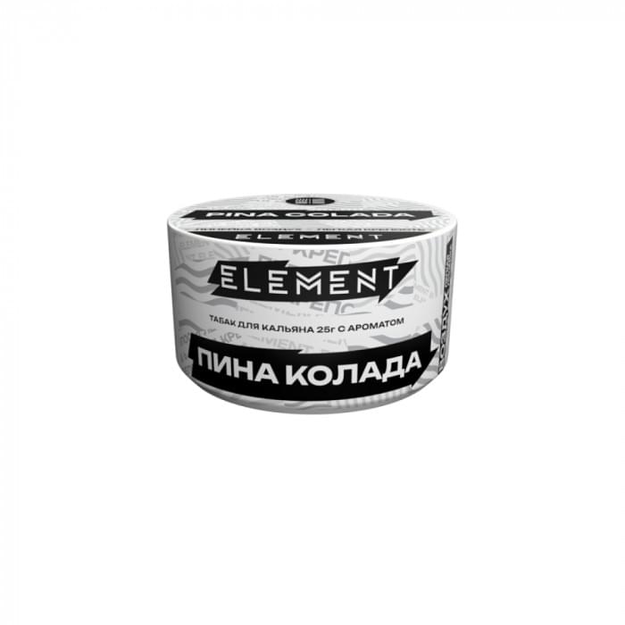 Element Воздух 25 г Пина колада (Pina Colada)