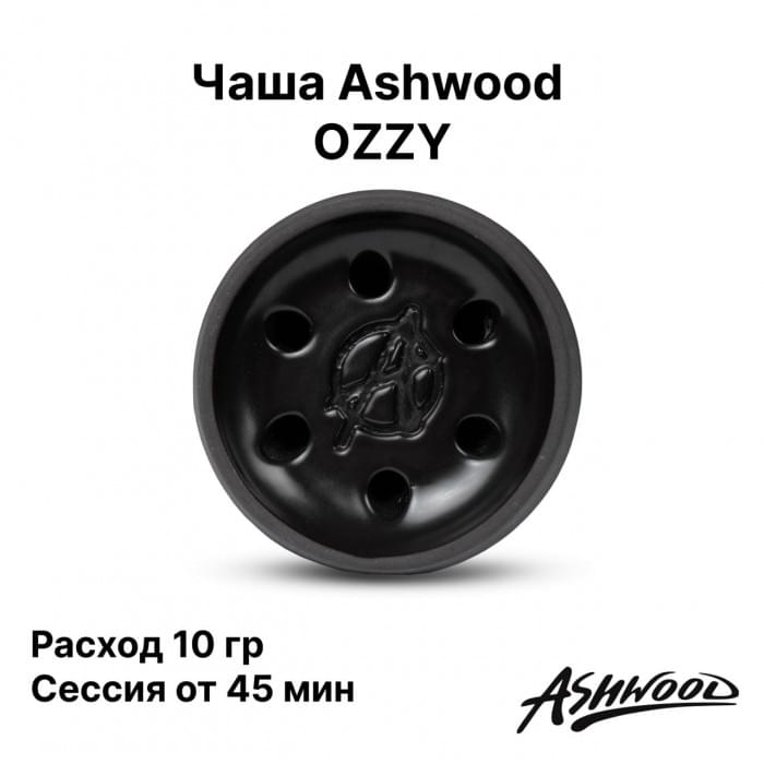 Чаша Ozzy полуфарфор глазурь