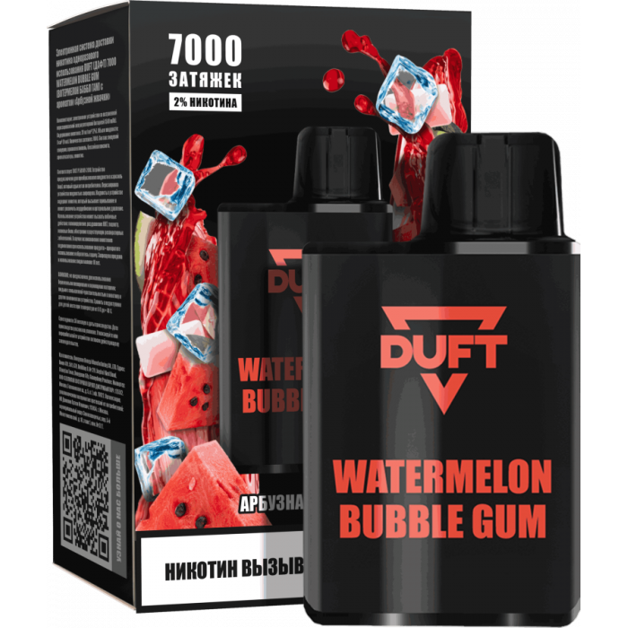 ЭС DUFT 7000 Watermelon Bubblegum