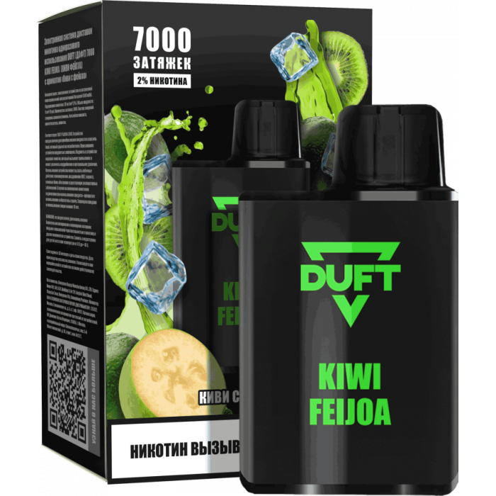 ЭС DUFT 7000 Kiwi Feijoa
