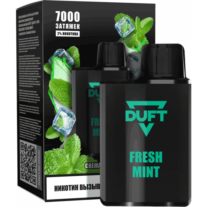 ЭС DUFT 7000 Fresh Mint