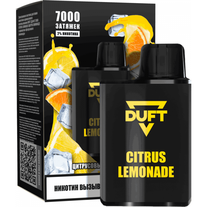 ЭС DUFT 7000 Citrus Lemonade
