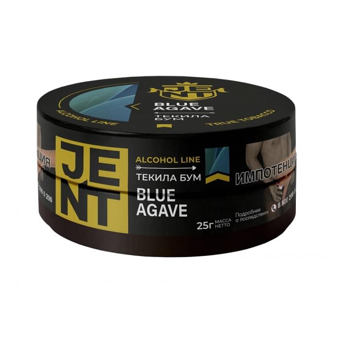 Jent Alcohol Line 25 г Blue Agave (Текила Бум)